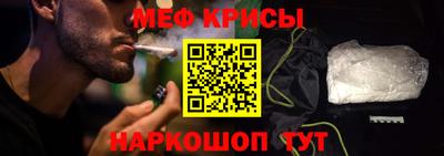 скорость Бугуруслан