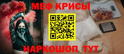скорость Бугуруслан