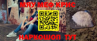скорость Бугуруслан