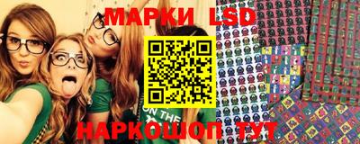 мяу мяу мука Будённовск