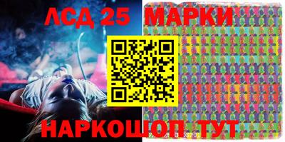 скорость Бугуруслан