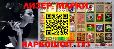 скорость Бугуруслан