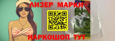 скорость Бугуруслан