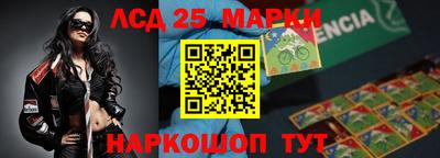 мяу мяу мука Будённовск