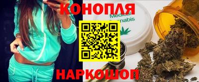 скорость Бугуруслан