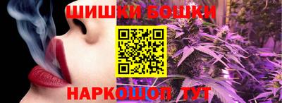 скорость Бугуруслан
