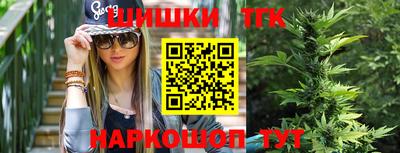скорость Бугуруслан