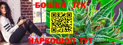 скорость Бугуруслан