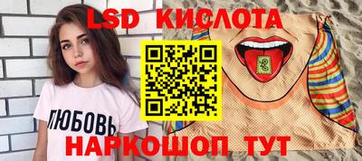 скорость Бугуруслан