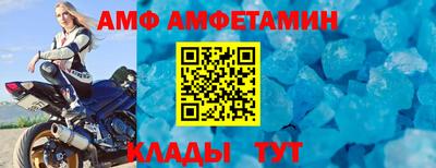 скорость Бугуруслан
