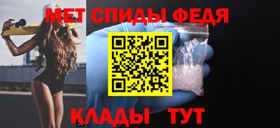 скорость Бугуруслан