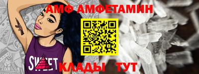 скорость Бугуруслан