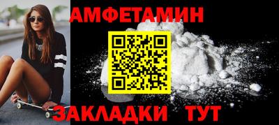 скорость Бугуруслан