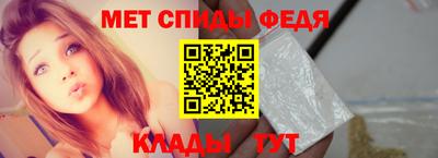 мяу мяу мука Будённовск