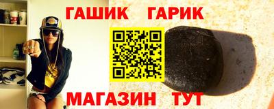 мяу мяу мука Будённовск