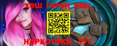 мяу мяу мука Будённовск