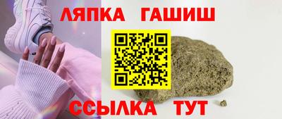 мяу мяу мука Будённовск
