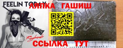 скорость Бугуруслан