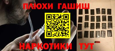 скорость Бугуруслан