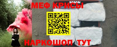 скорость Бугуруслан